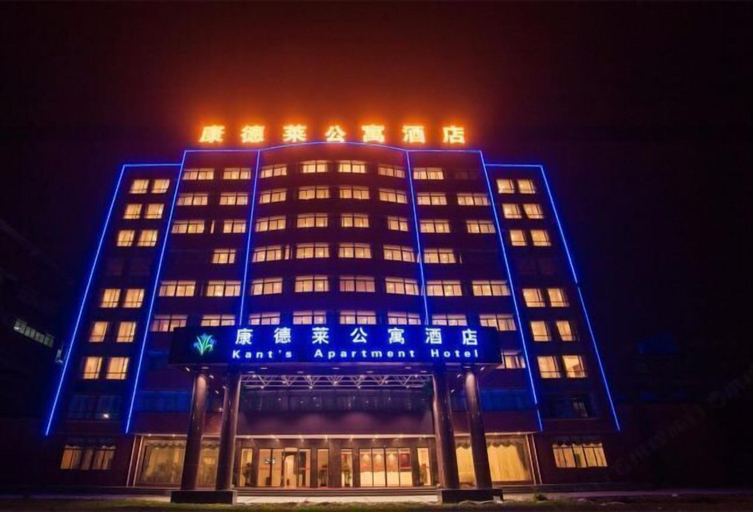 Exterior & Views 2, Kant's Apartment Hotel, Zhuhai