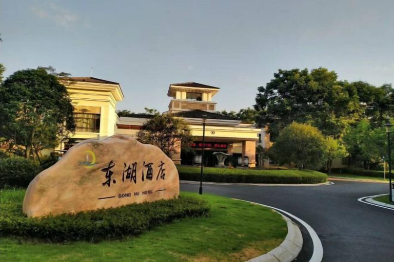 Exterior & Views 2, Donghu Hotel, Yichun