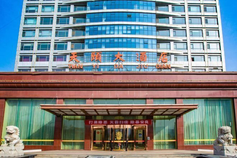 Exterior & Views 2, Tian Yi Hotel, Jinzhong