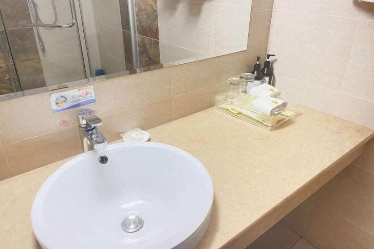 Bathroom 4, Shengshi Hongbang Hotel, Nujiang Lisu