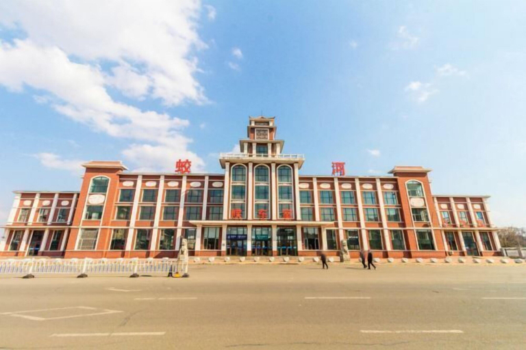 Exterior & Views 2, Huadu Modern Business Hotel (Jiaohe Boutique), Jilin