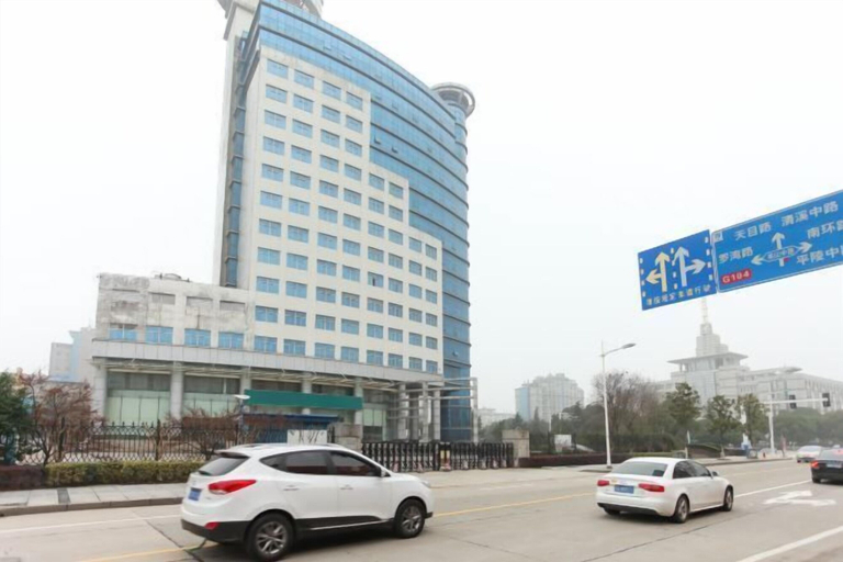 Exterior & Views 2, Yadu Hotel, Changzhou