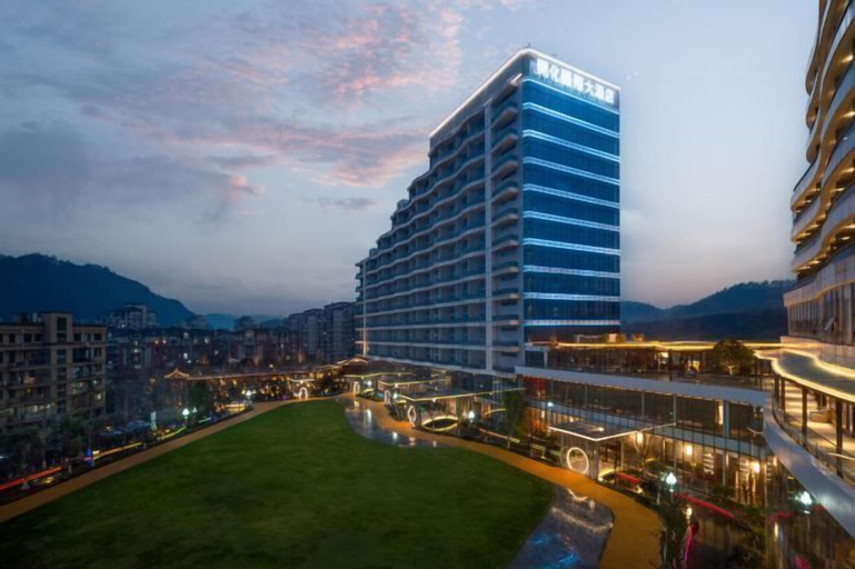 Exterior & Views 2, Kaihua International Hotel, Quzhou