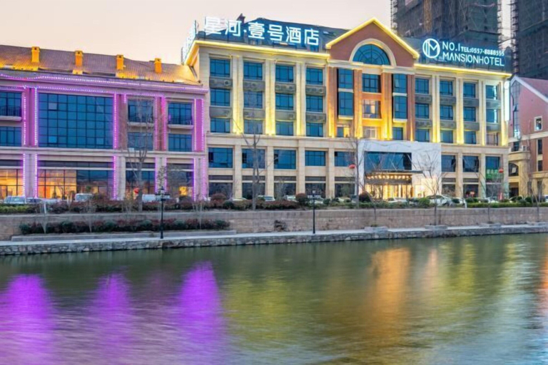 Exterior & Views 2, No. 1 Mansion Hotel, Suzhou