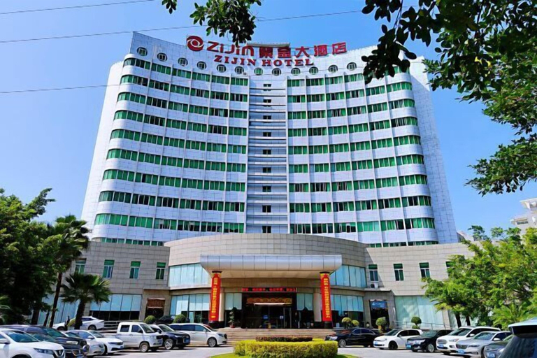 Exterior & Views 2, Zijin Hotel, Longyan