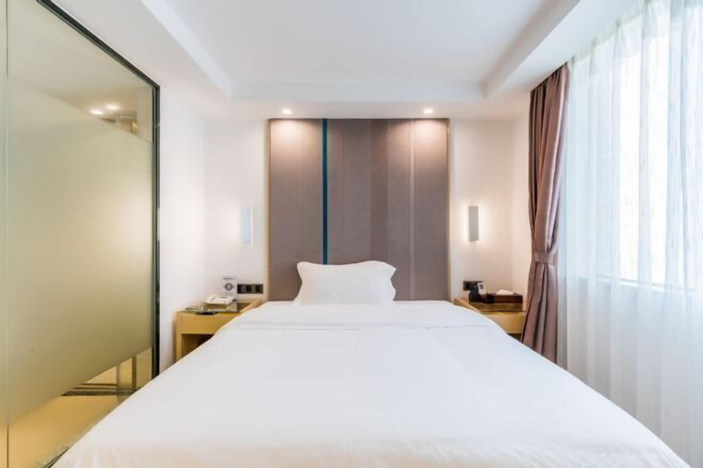 Wuchuan Cafeir Hotel, Zhanjiang