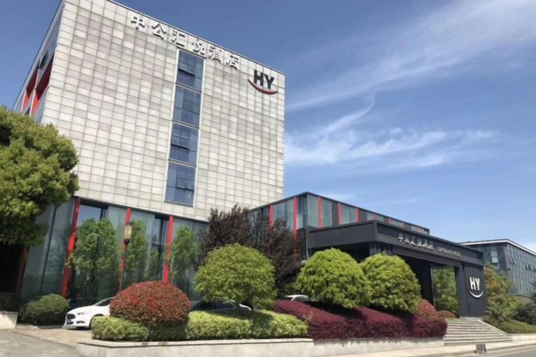 Exterior & Views 2, OffCN HY Hotel, Nanjing