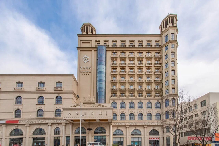 Exterior & Views, Baotou West Lake Hotel, Baotou