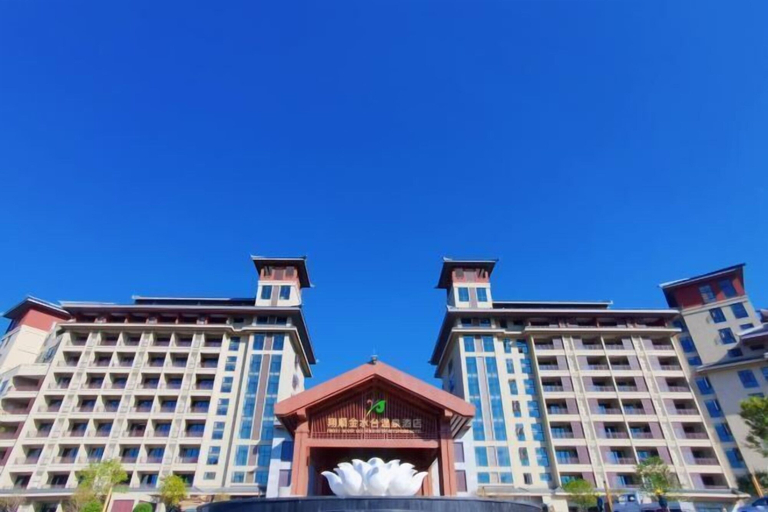 Exterior & Views 2, Freely Hover Golden Shuitai Hot Spring Town, Yunfu