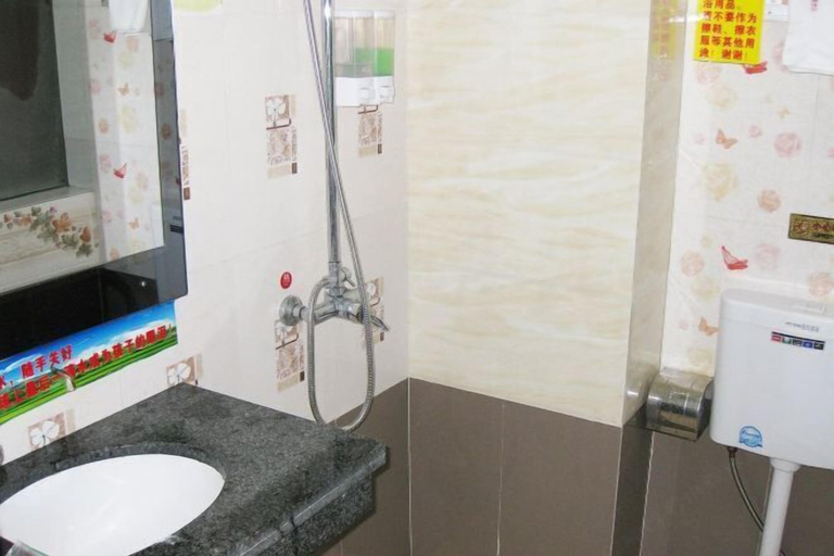 Bathroom 3, Xiangbali Express Hotel Guilin, Guilin