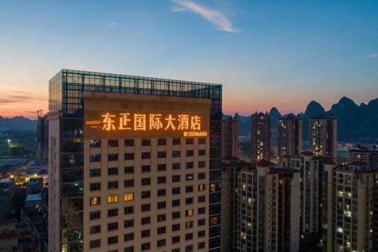 Exterior & Views 2, Dong Zheng International Hotel, Hechi