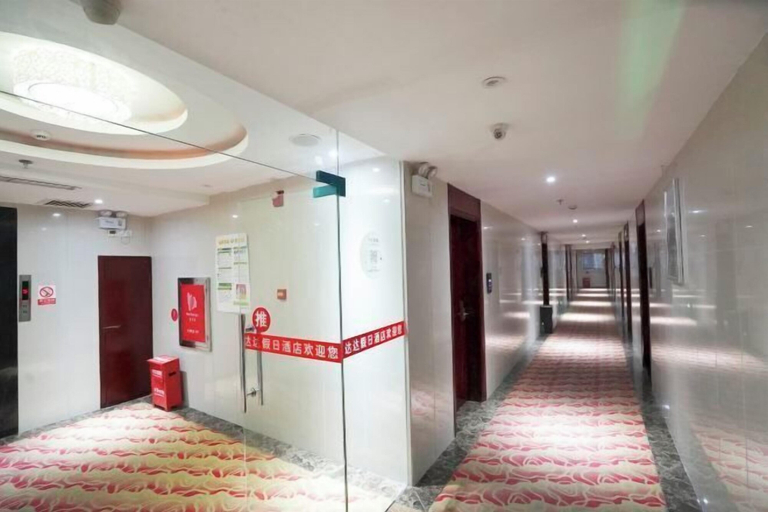 Others 5, Zixing Dada Business Hotel, Chenzhou