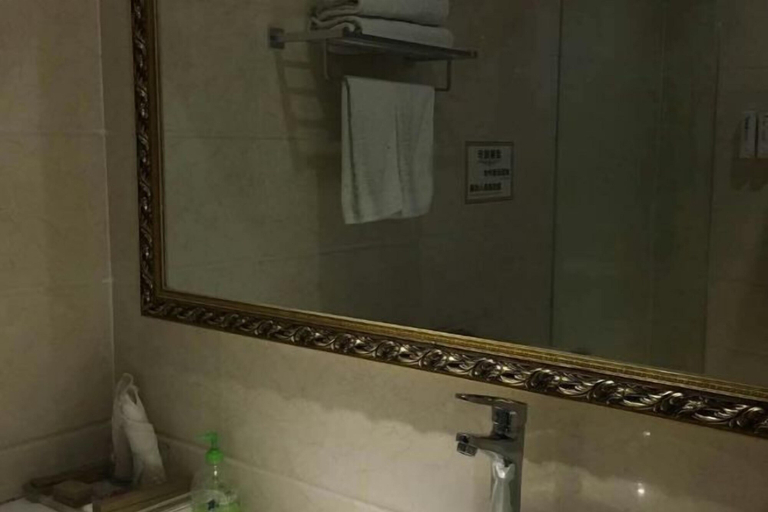 Bathroom 4, Sofie Grand Hotel, Zunyi