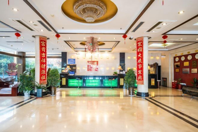 Others 5, Weilai Holiday Inn, Jiaozuo