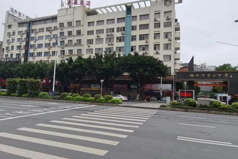 Exterior & Views 2, Tianxi Hotel, Wuzhou