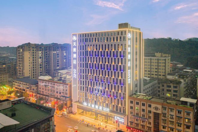 Exterior & Views 2, Tian Bo Hotel, Leshan