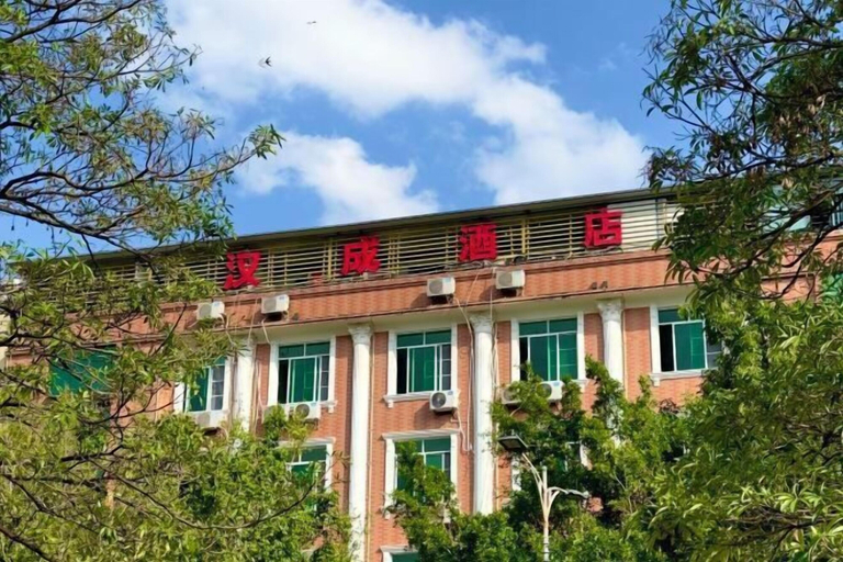 Exterior & Views 2, Han Cheng Hotel, Pu'er