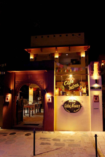 Others 5, Udai Niwas - Bikaner, Bikaner
