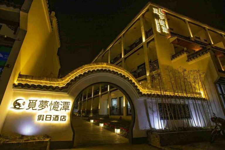 Exterior & Views, Mimengyitan Holiday Inn, Huzhou