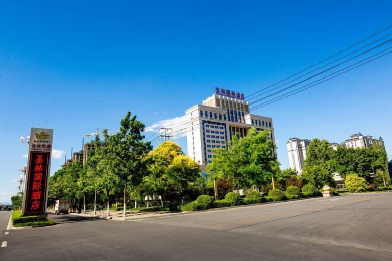 Exterior & Views 2, Shenglin International Hotel, Baoding