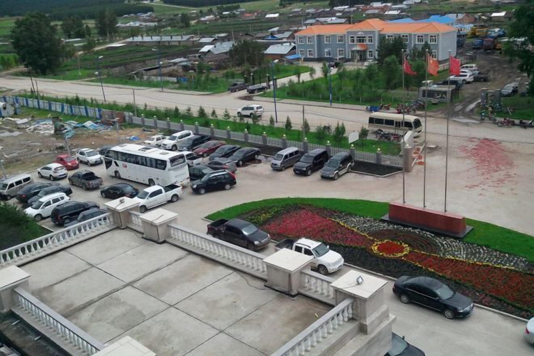 Others 4, Honghua Erji Hotel, Hulunbuir