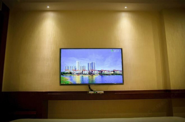 Others 5, Vica Hotel, Maoming