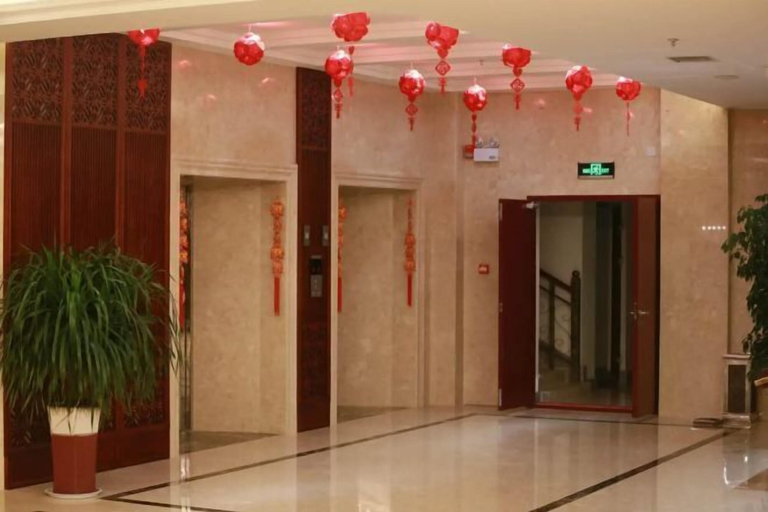 Others 5, Li Hou Hotel, Changzhi