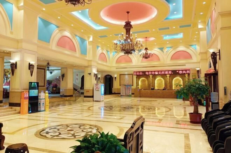 Others 5, Lianjiang Libo Hotel, Zhanjiang