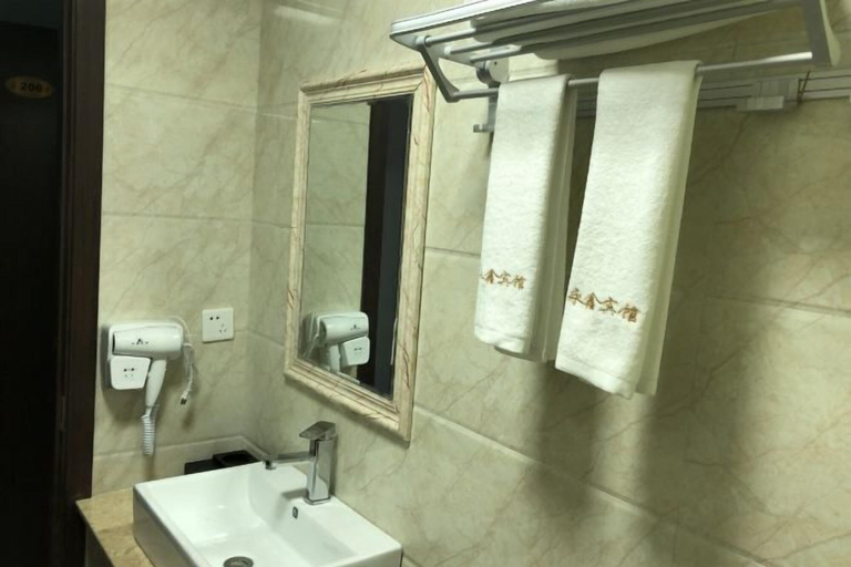 Bathroom 3, Yongxin Hostel, Changzhou