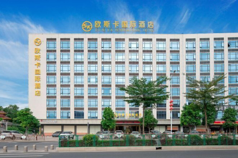 Exterior & Views 2, Ousika International Hotel (Jiexi Hepo), Jieyang