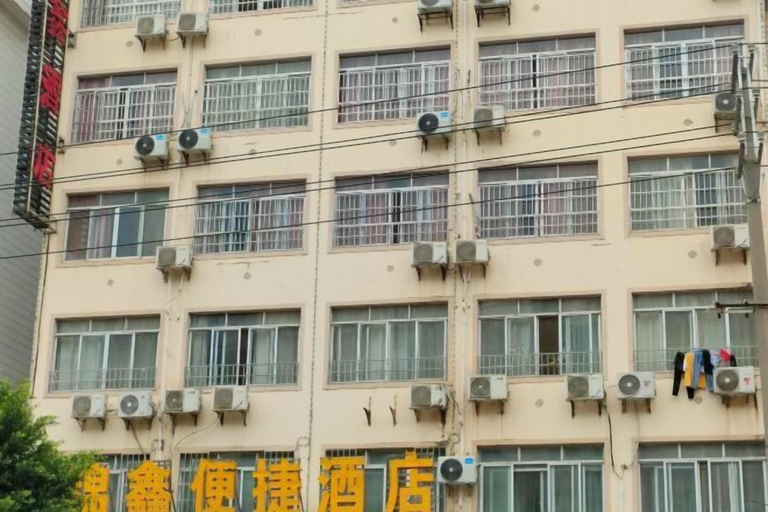 Exterior & Views 2, Jinxin Hotel, Hezhou