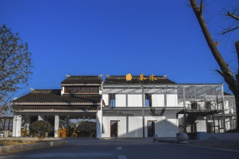 Exterior & Views 2, Juanshui Hostel, Suzhou