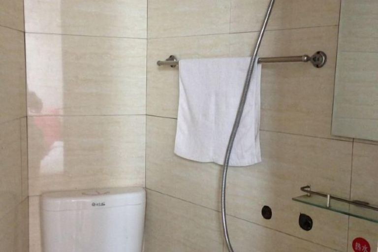 Bathroom, yaan jinsanjiao hotel, Ya'an