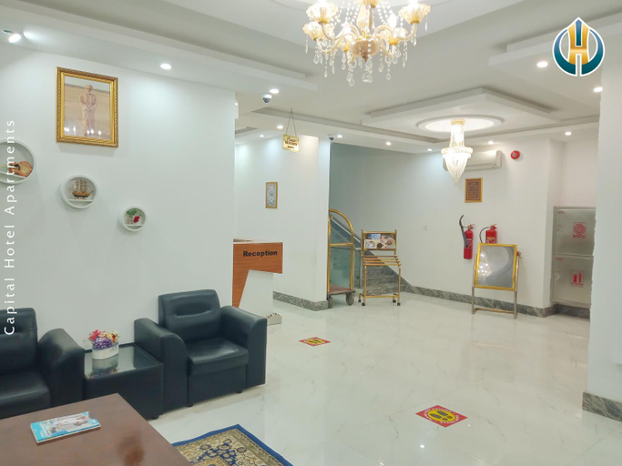 Public Area, العاصمة للشقق الفندقية - Capital Hotel Apartments, Bausher