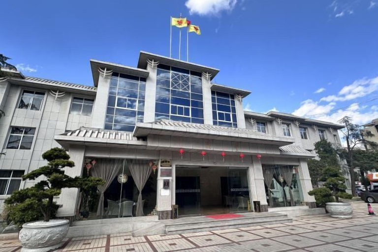 Exterior & Views 2, Chuxiongzhou Hotel, Chuxiong Yi