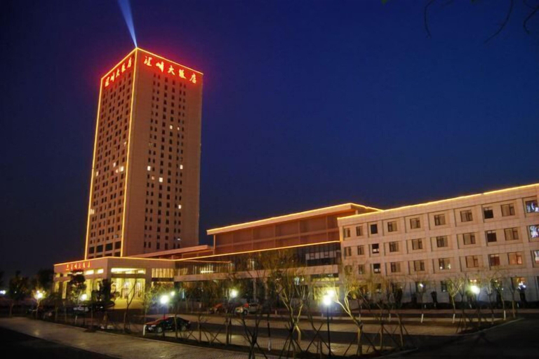 Exterior & Views 2, Huifeng Hotel, Suqian