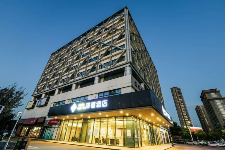 Exterior & Views 2, Zexi Business Hotel, Suzhou