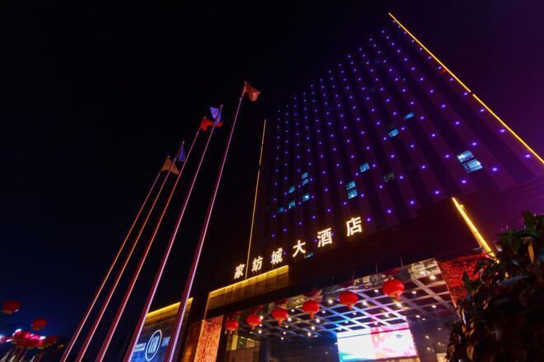 Exterior & Views 2, Textile City Hotel, Nantong