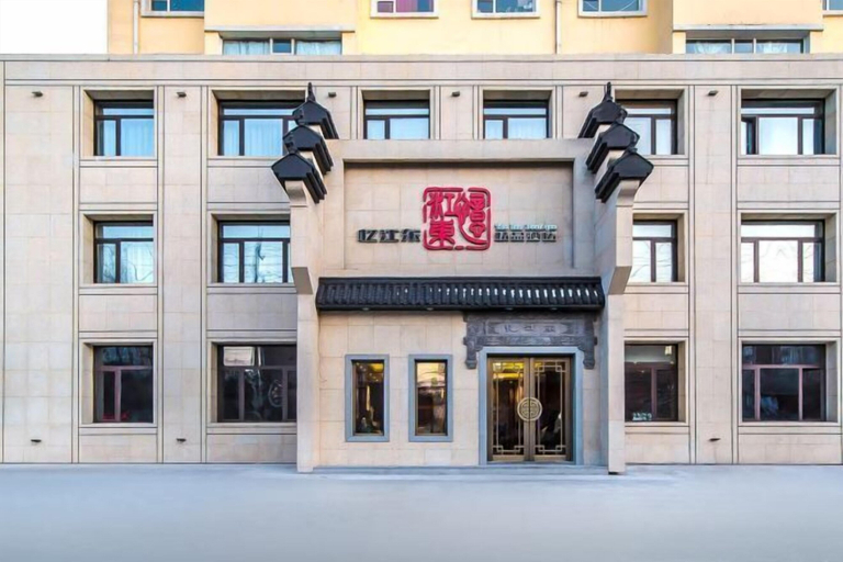 Exterior & Views 2, Yijiangdong Boutique Hotel., Jilin