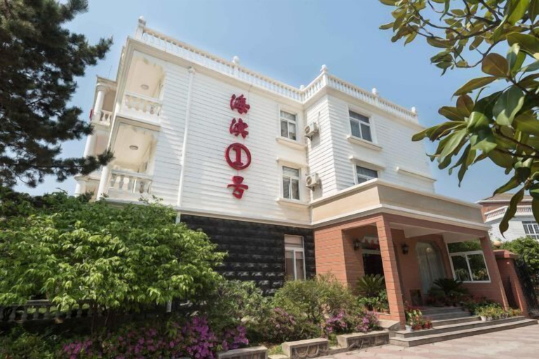 Exterior & Views 2, Seaside City Resort Village, Wuhan