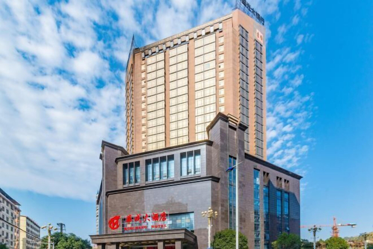 Exterior & Views 2, Huacheng Hotel, Hengyang