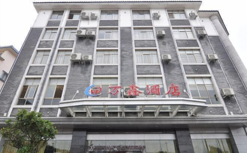 Exterior & Views 2, Yuxi Wanxin Hotel, Yuxi