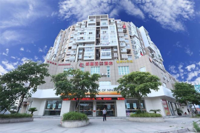 Exterior & Views 2, Xinhuamian Fashion Hotel, Wenzhou