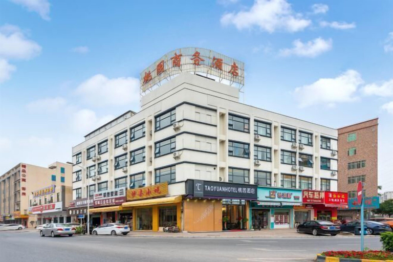 Exterior & Views 2, Taoyuan Hotel (Foshan Guanyao Branch), Foshan