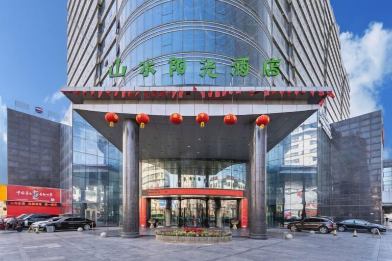Exterior & Views 2, Fugu Shanshuiyangguangjiudian, Yulin
