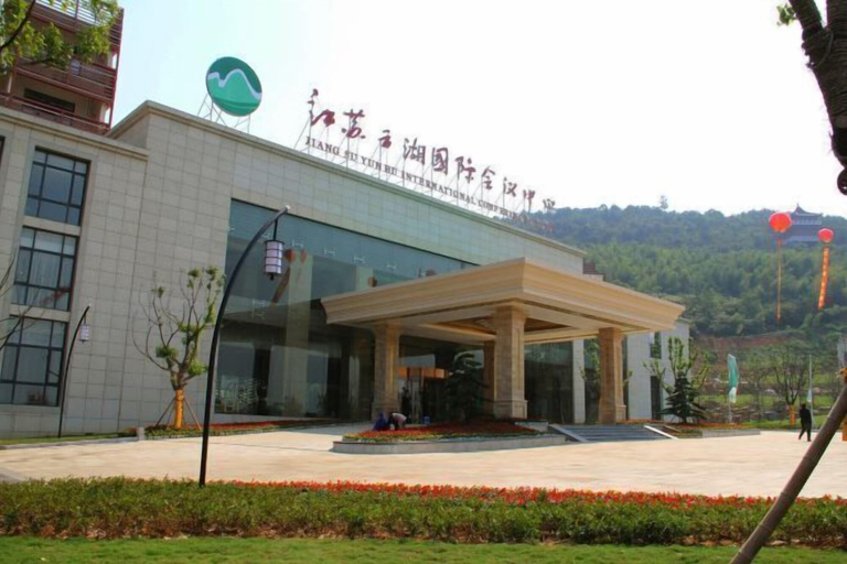 Exterior & Views 2, Jiangsu Yunhu International Conference Center, Wuxi