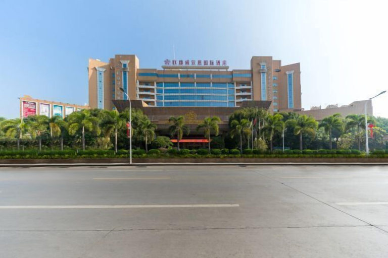 Exterior & Views 2, Liankang Wealth International Hotel, Meizhou