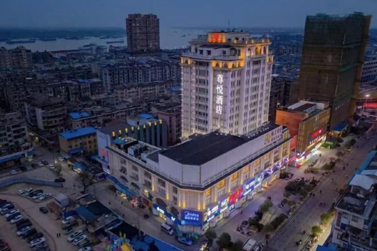 Others 5, Piaget Hotel, Anqing