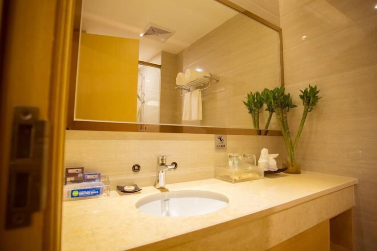 Bathroom 2, Jiayu Business Hostel, Zhaoqing