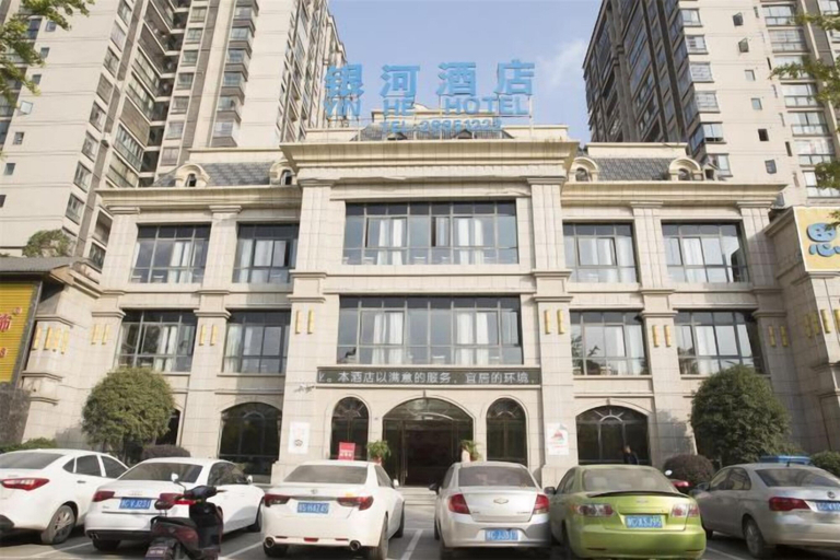 Exterior & Views 2, Yin He Hotel, Zunyi